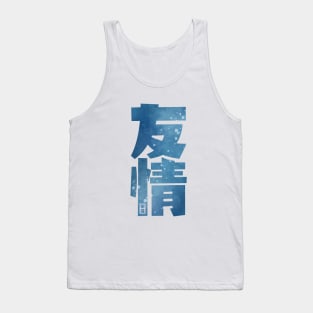 Friendship Kanji Tank Top